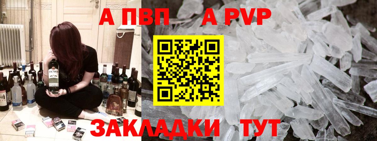 Галлюциногенные грибы Воткинск