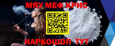 MDMA Premium VHQ Ликино-Дулёво