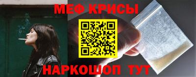 СК Лесосибирск