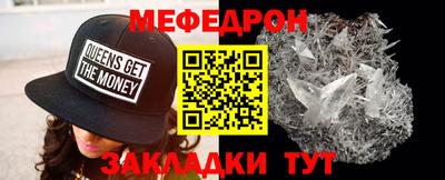 СК Лесосибирск