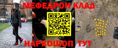 MDMA Premium VHQ Ликино-Дулёво