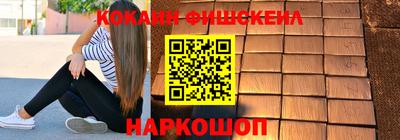 MDMA Premium VHQ Ликино-Дулёво