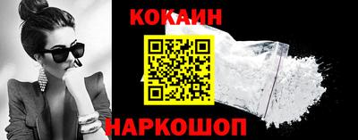 MDMA Premium VHQ Ликино-Дулёво