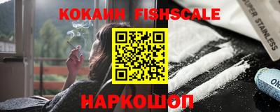 MDMA Premium VHQ Ликино-Дулёво