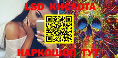 MDMA Ливны
