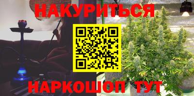 MDMA Premium VHQ Ликино-Дулёво