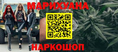 MDMA Ливны