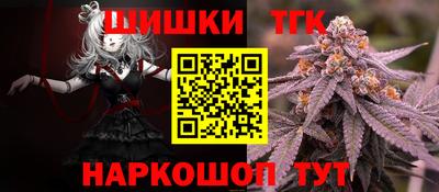 MDMA Ливны