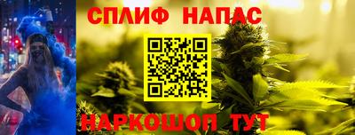 MDMA Premium VHQ Ликино-Дулёво