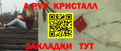 MDMA Premium VHQ Ликино-Дулёво