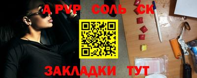 СК Лесосибирск