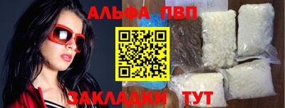 MDMA Ливны