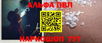 MDMA Premium VHQ Ликино-Дулёво