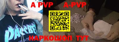 MDMA Premium VHQ Ликино-Дулёво