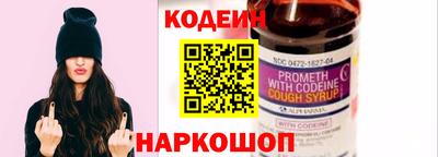 MDMA Premium VHQ Ликино-Дулёво