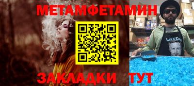 СК Лесосибирск