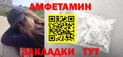 СК Лесосибирск