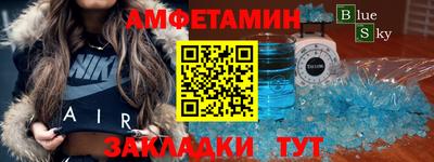 СК Лесосибирск