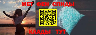MDMA Premium VHQ Ликино-Дулёво