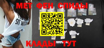 MDMA Premium VHQ Ликино-Дулёво