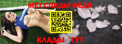 MDMA Ливны