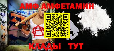 MDMA Premium VHQ Ликино-Дулёво