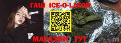 MDMA Ливны