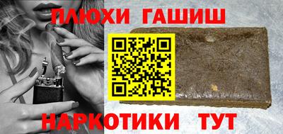MDMA Premium VHQ Ликино-Дулёво