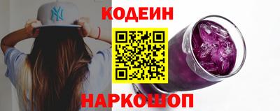 MDMA Ливны